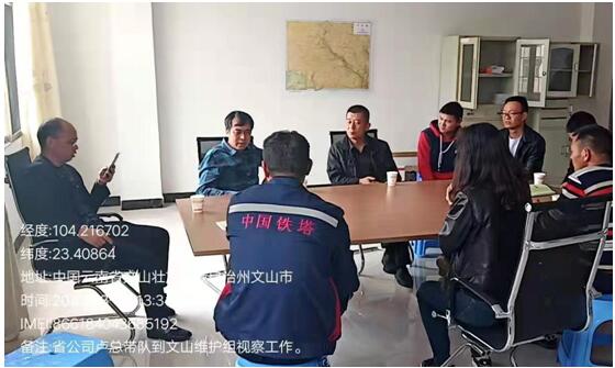 腾博汇游戏官网·(中国)专业服务,诚信为本