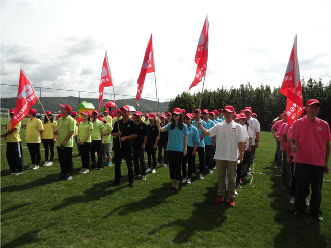 腾博汇游戏官网·(中国)专业服务,诚信为本