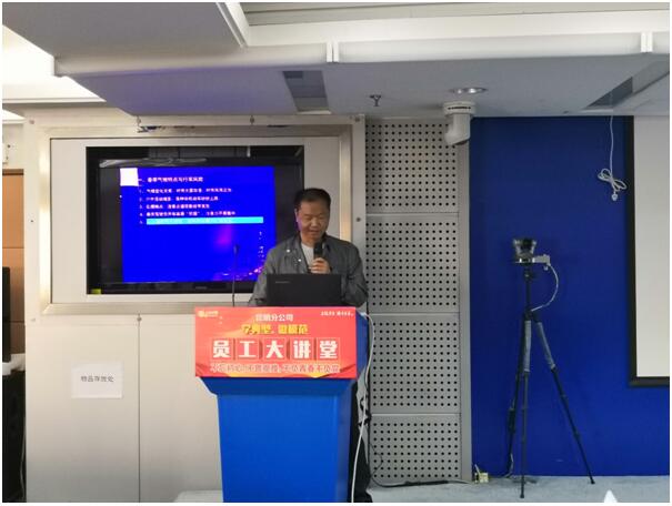 腾博汇游戏官网·(中国)专业服务,诚信为本