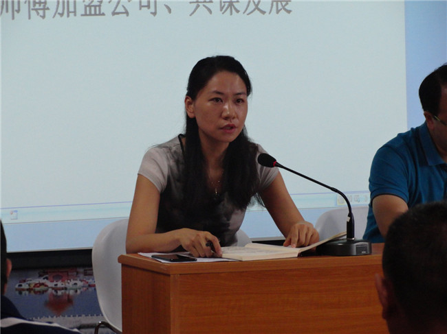 腾博汇游戏官网·(中国)专业服务,诚信为本