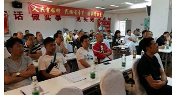 腾博汇游戏官网·(中国)专业服务,诚信为本