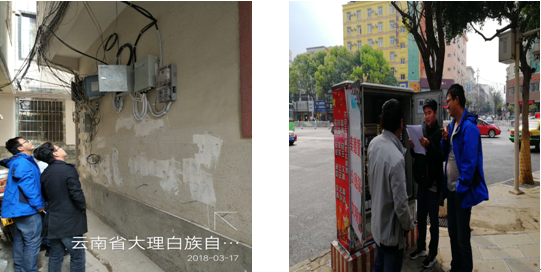 腾博汇游戏官网·(中国)专业服务,诚信为本