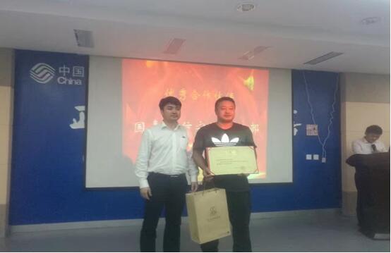 腾博汇游戏官网·(中国)专业服务,诚信为本