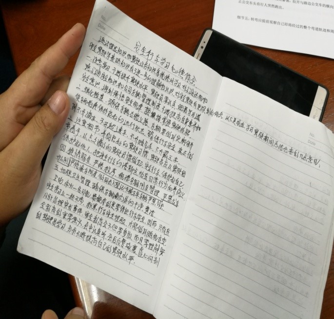 腾博汇游戏官网·(中国)专业服务,诚信为本