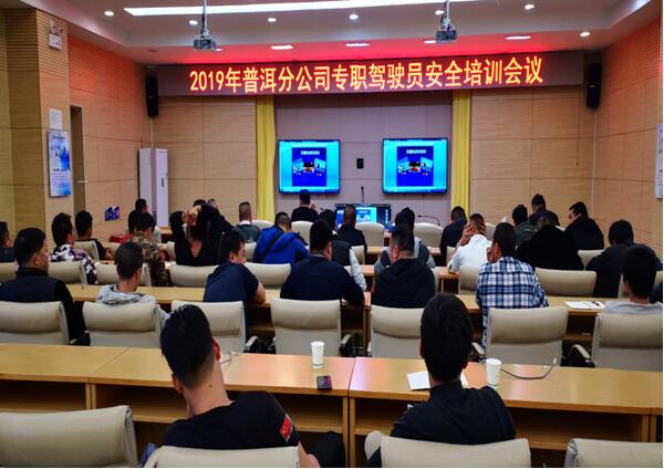 腾博汇游戏官网·(中国)专业服务,诚信为本