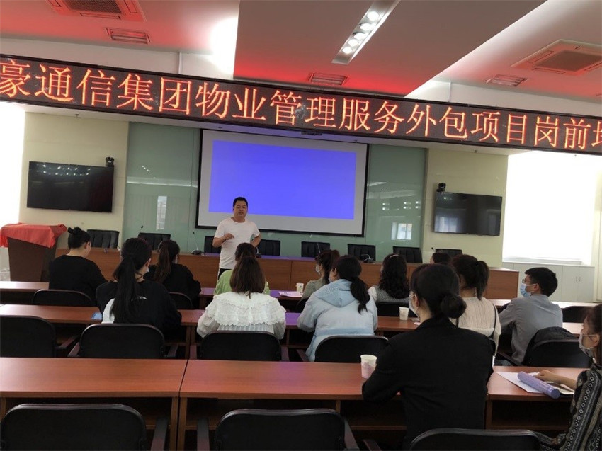 腾博汇游戏官网·(中国)专业服务,诚信为本