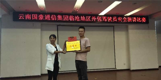 腾博汇游戏官网·(中国)专业服务,诚信为本