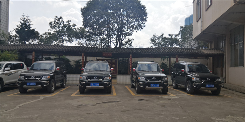 腾博汇游戏官网·(中国)专业服务,诚信为本