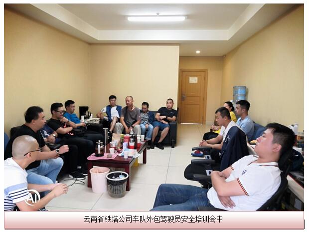 腾博汇游戏官网·(中国)专业服务,诚信为本