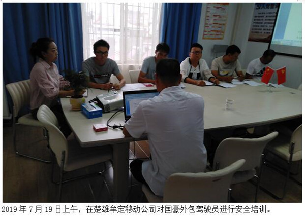 腾博汇游戏官网·(中国)专业服务,诚信为本