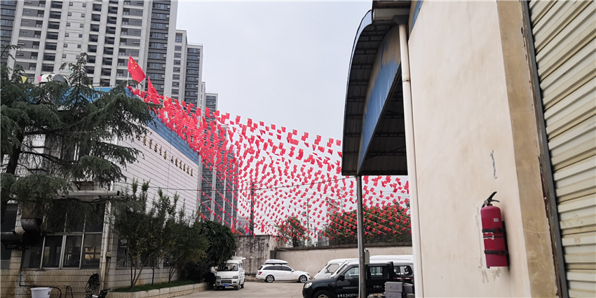 腾博汇游戏官网·(中国)专业服务,诚信为本