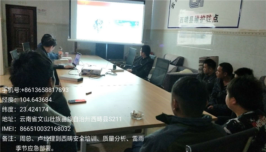 腾博汇游戏官网·(中国)专业服务,诚信为本