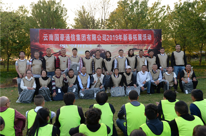 腾博汇游戏官网·(中国)专业服务,诚信为本