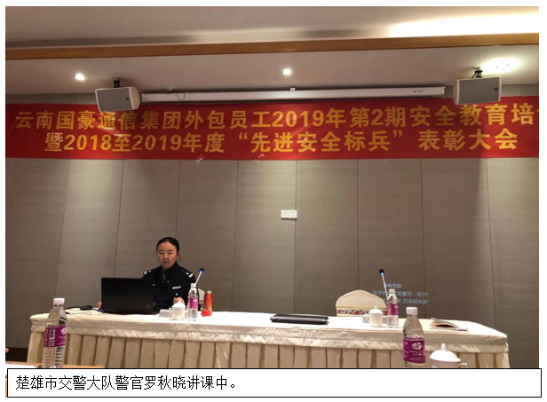 腾博汇游戏官网·(中国)专业服务,诚信为本