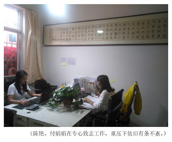 腾博汇游戏官网·(中国)专业服务,诚信为本