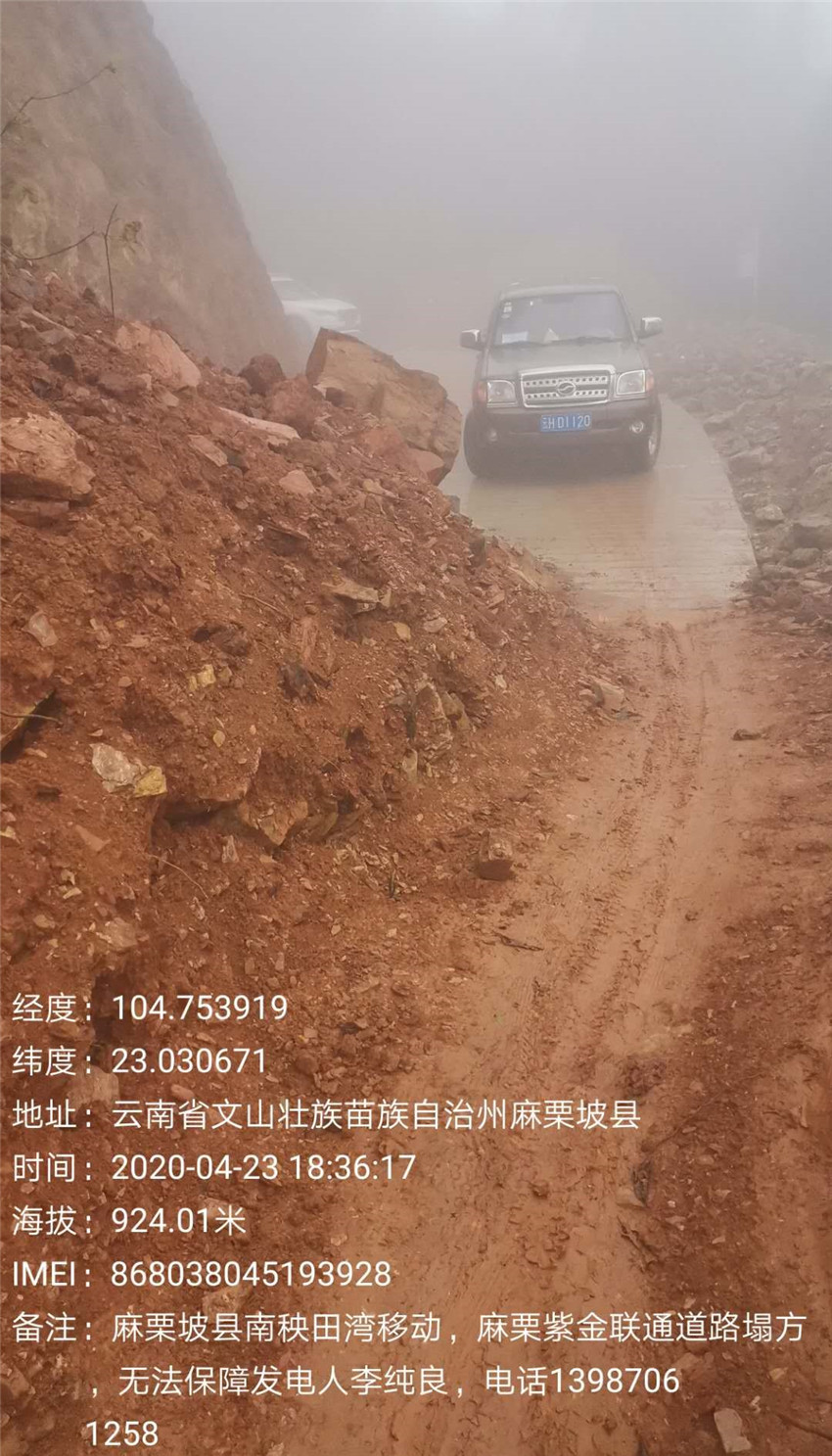 腾博汇游戏官网·(中国)专业服务,诚信为本