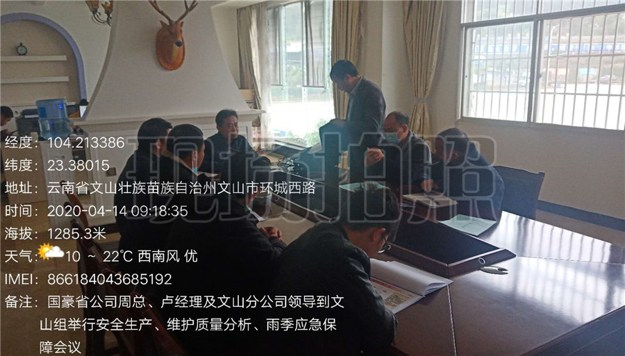 腾博汇游戏官网·(中国)专业服务,诚信为本