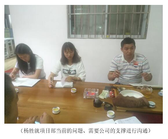 腾博汇游戏官网·(中国)专业服务,诚信为本