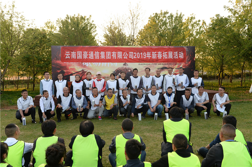 腾博汇游戏官网·(中国)专业服务,诚信为本