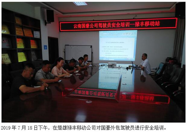 腾博汇游戏官网·(中国)专业服务,诚信为本