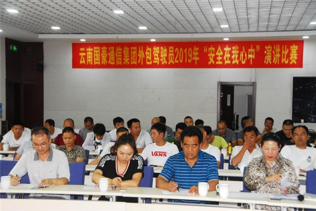 腾博汇游戏官网·(中国)专业服务,诚信为本