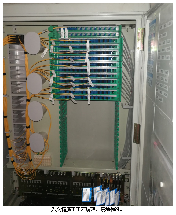 腾博汇游戏官网·(中国)专业服务,诚信为本