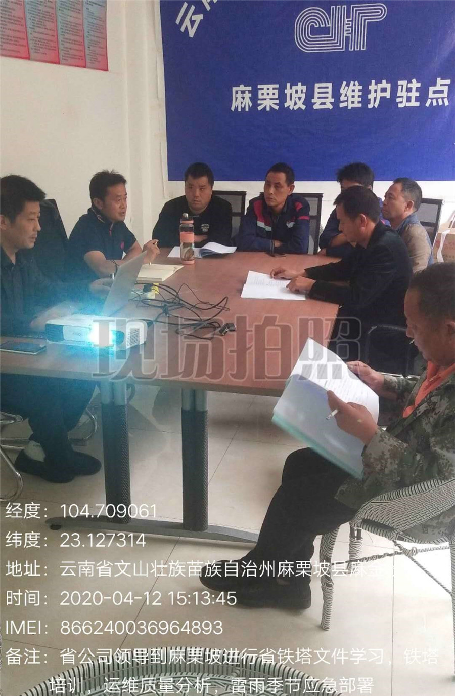 腾博汇游戏官网·(中国)专业服务,诚信为本