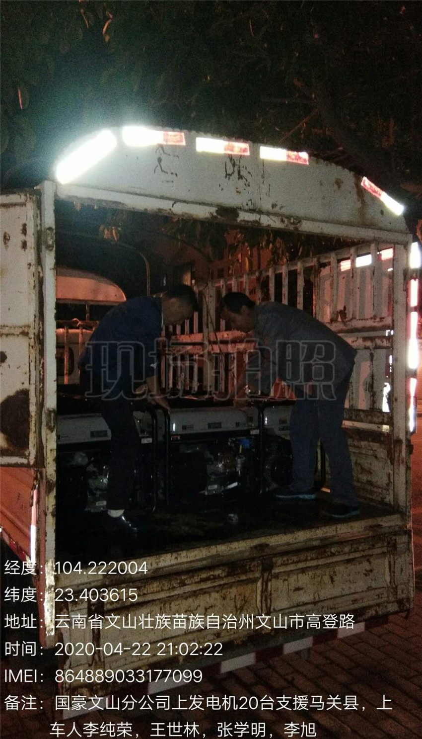 腾博汇游戏官网·(中国)专业服务,诚信为本