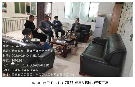 腾博汇游戏官网·(中国)专业服务,诚信为本