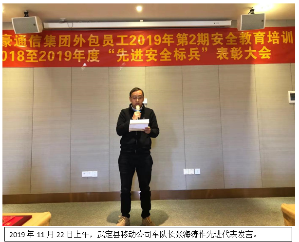 腾博汇游戏官网·(中国)专业服务,诚信为本