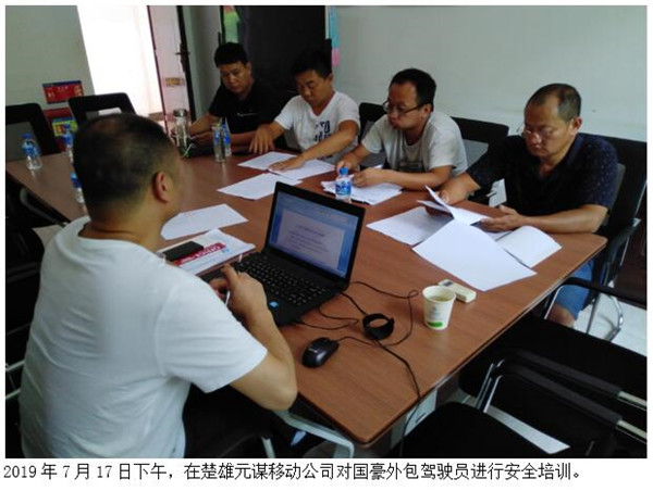 腾博汇游戏官网·(中国)专业服务,诚信为本