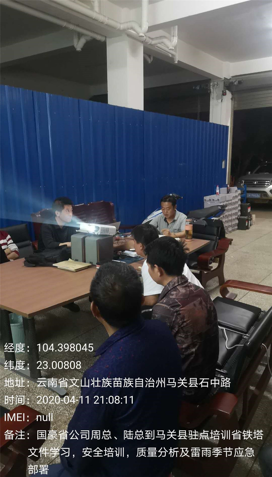 腾博汇游戏官网·(中国)专业服务,诚信为本