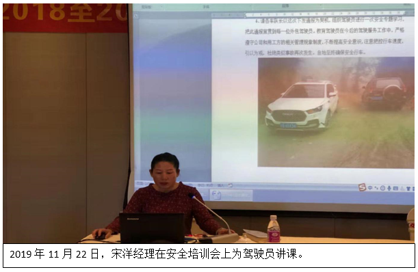 腾博汇游戏官网·(中国)专业服务,诚信为本