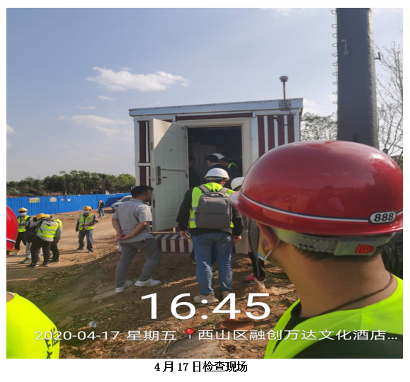 腾博汇游戏官网·(中国)专业服务,诚信为本