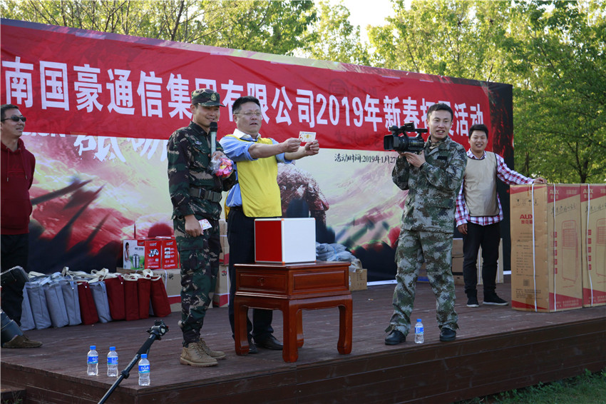 腾博汇游戏官网·(中国)专业服务,诚信为本