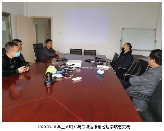 腾博汇游戏官网·(中国)专业服务,诚信为本