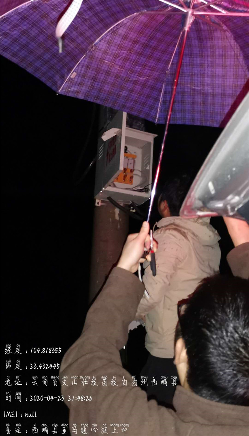 腾博汇游戏官网·(中国)专业服务,诚信为本