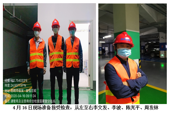 腾博汇游戏官网·(中国)专业服务,诚信为本