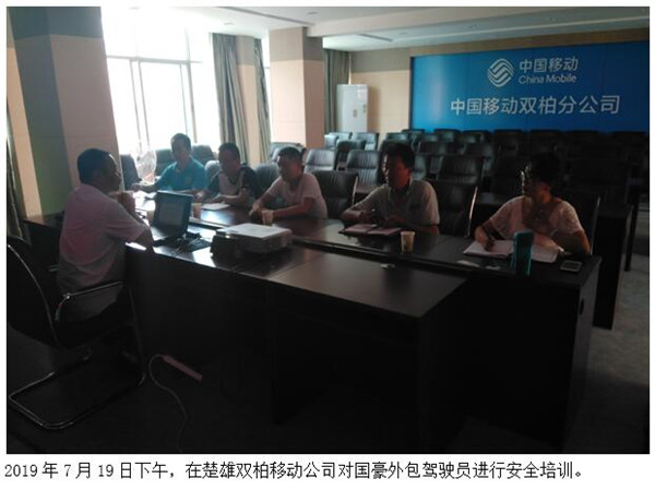 腾博汇游戏官网·(中国)专业服务,诚信为本