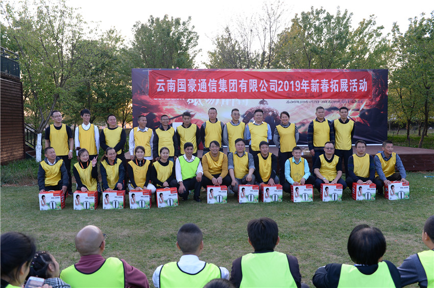 腾博汇游戏官网·(中国)专业服务,诚信为本