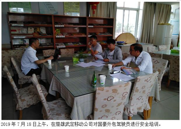 腾博汇游戏官网·(中国)专业服务,诚信为本