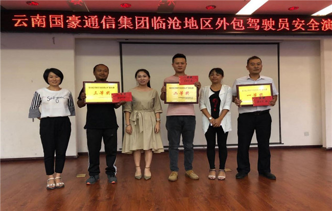 腾博汇游戏官网·(中国)专业服务,诚信为本