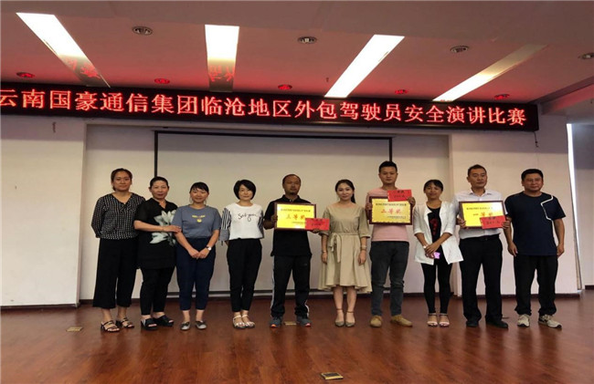 腾博汇游戏官网·(中国)专业服务,诚信为本