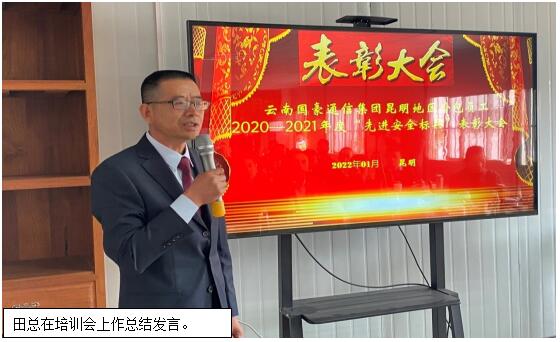 腾博汇游戏官网·(中国)专业服务,诚信为本