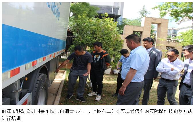 腾博汇游戏官网·(中国)专业服务,诚信为本