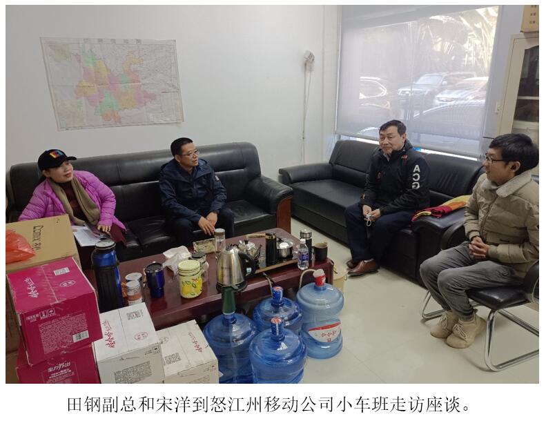 腾博汇游戏官网·(中国)专业服务,诚信为本