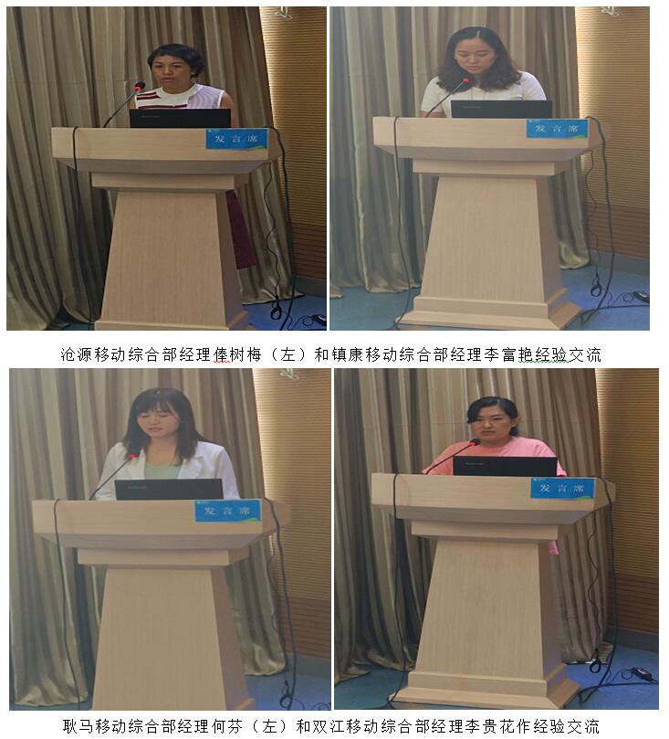 腾博汇游戏官网·(中国)专业服务,诚信为本