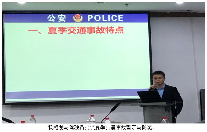 腾博汇游戏官网·(中国)专业服务,诚信为本