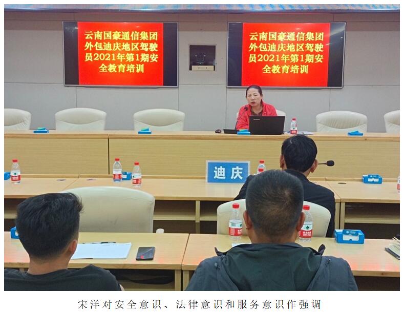 腾博汇游戏官网·(中国)专业服务,诚信为本