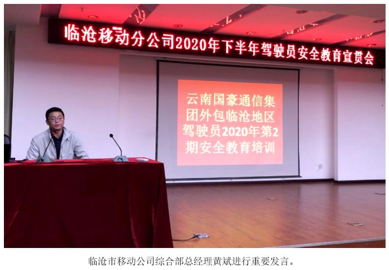 腾博汇游戏官网·(中国)专业服务,诚信为本